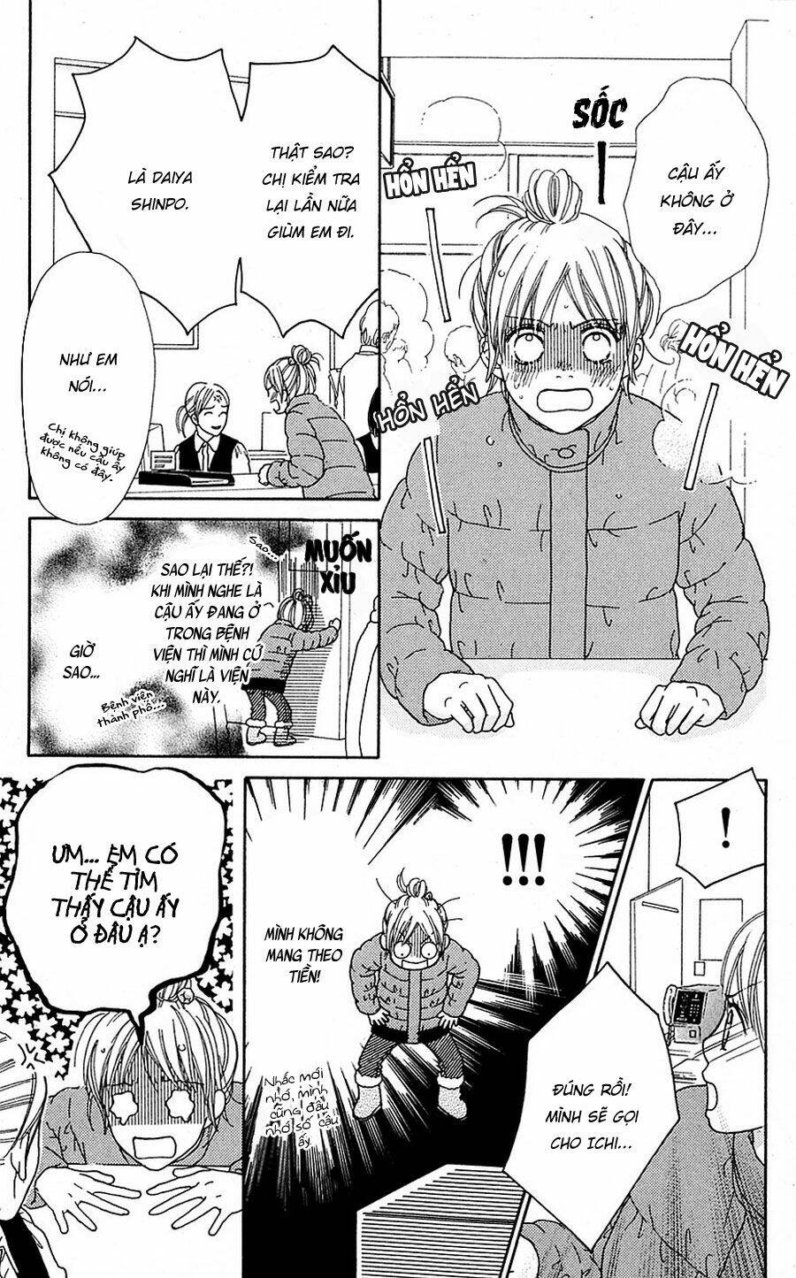 parfait tic - cô láng giềng chapter 104 11