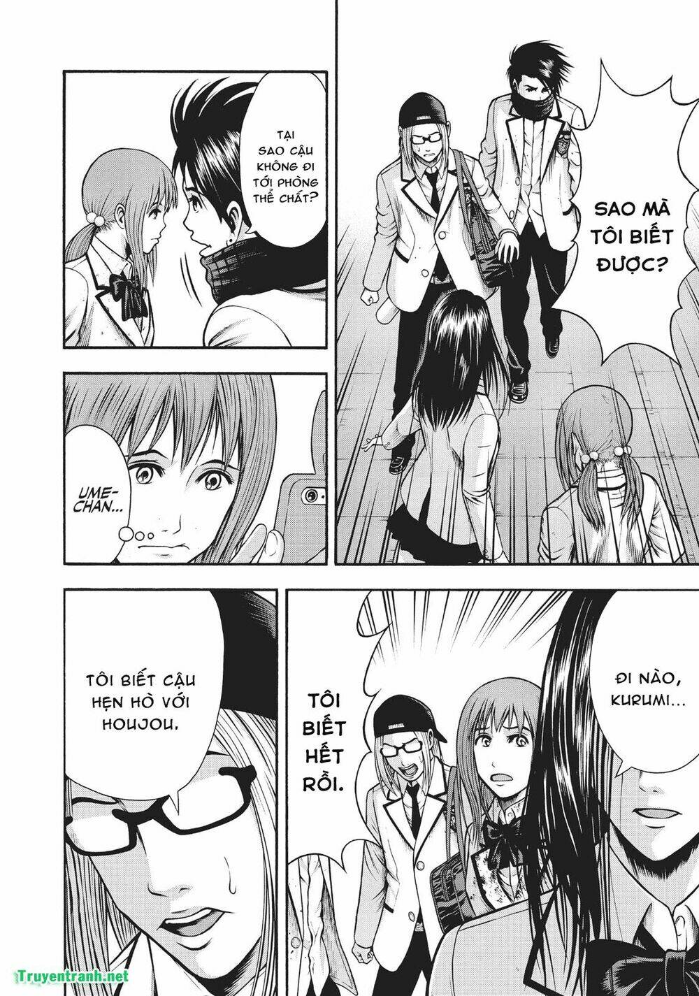 igai - the play dead/alive chapter 12.2 5