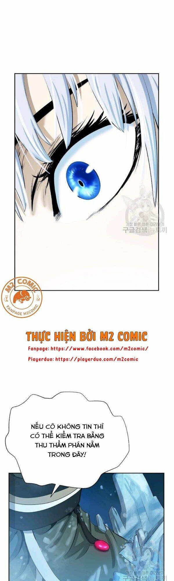 xuyên không thành hổ chapter 47 67