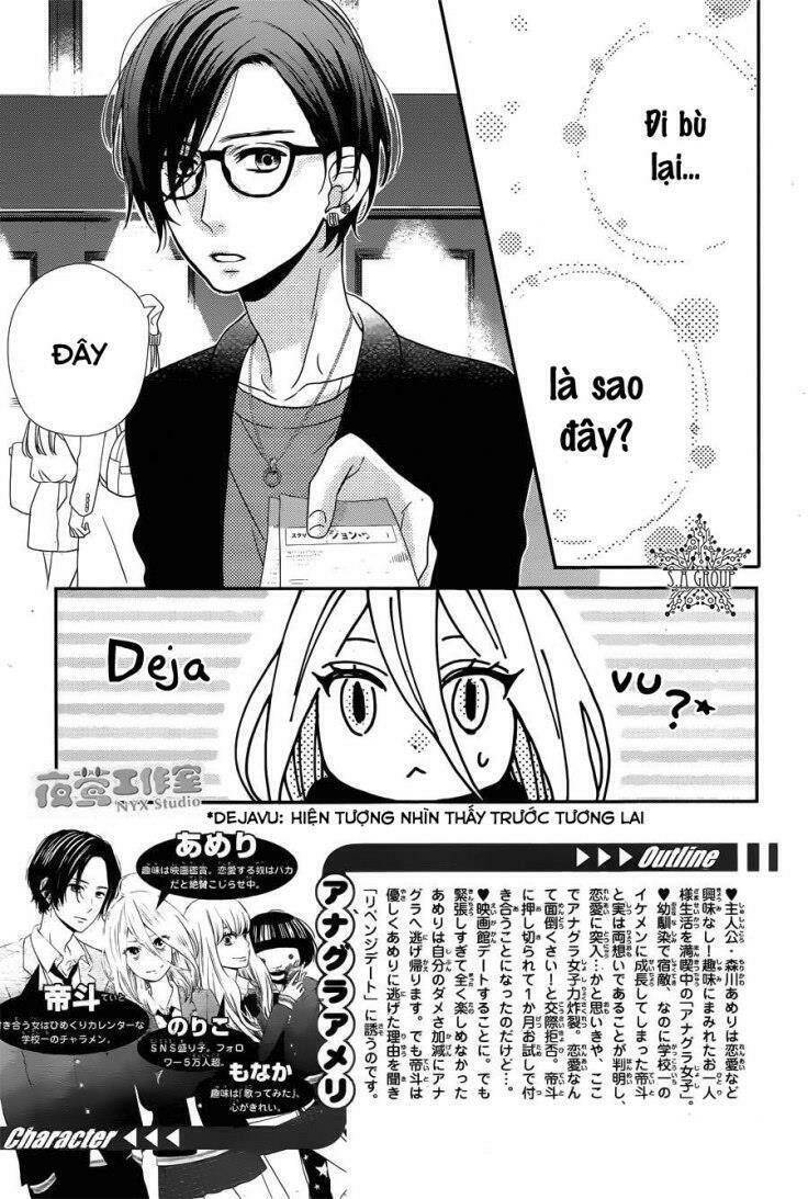 anagura amélie chapter 7 5