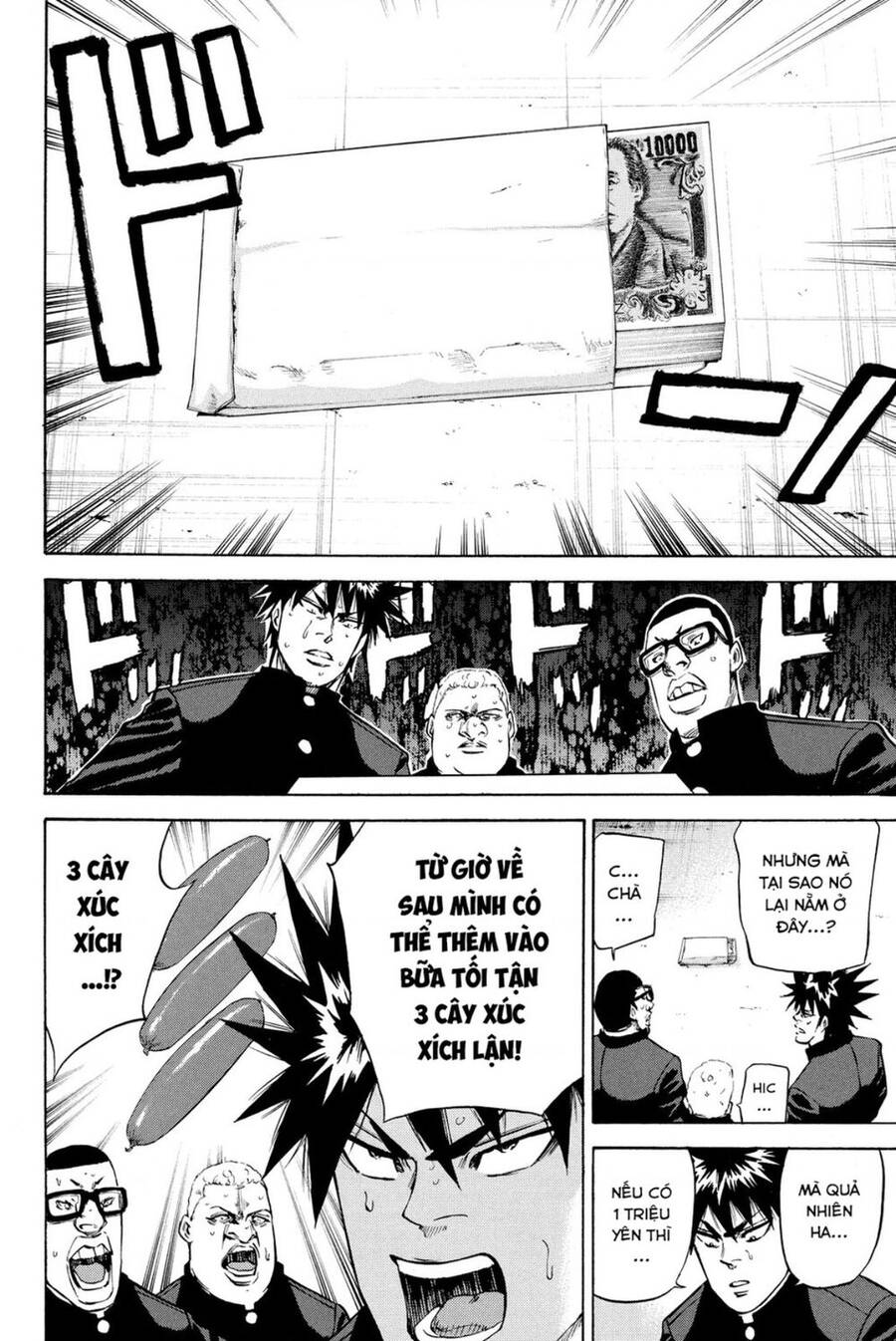 a-bout! chapter 186 1