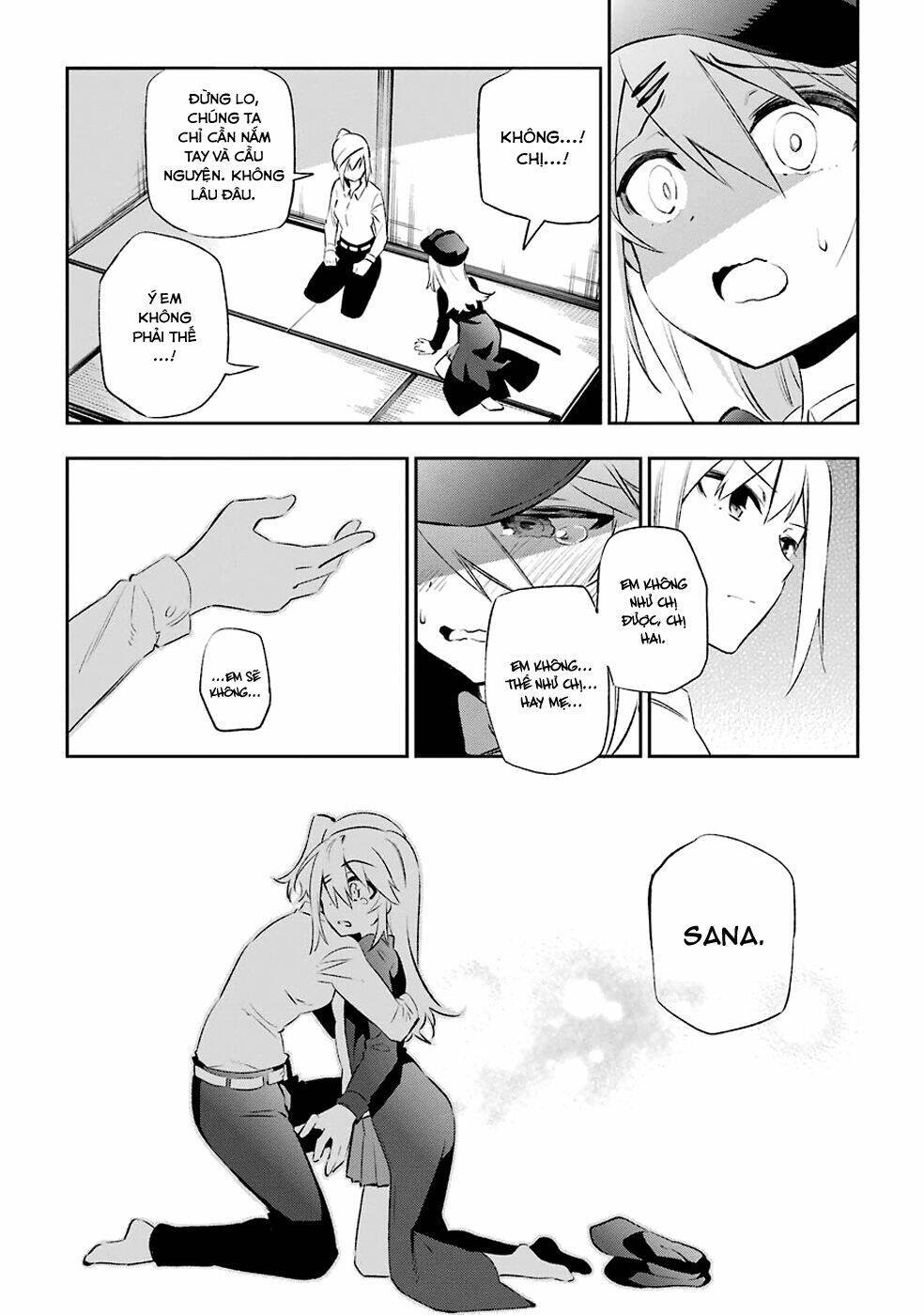 urami koi, koi, urami koi chapter 8 11