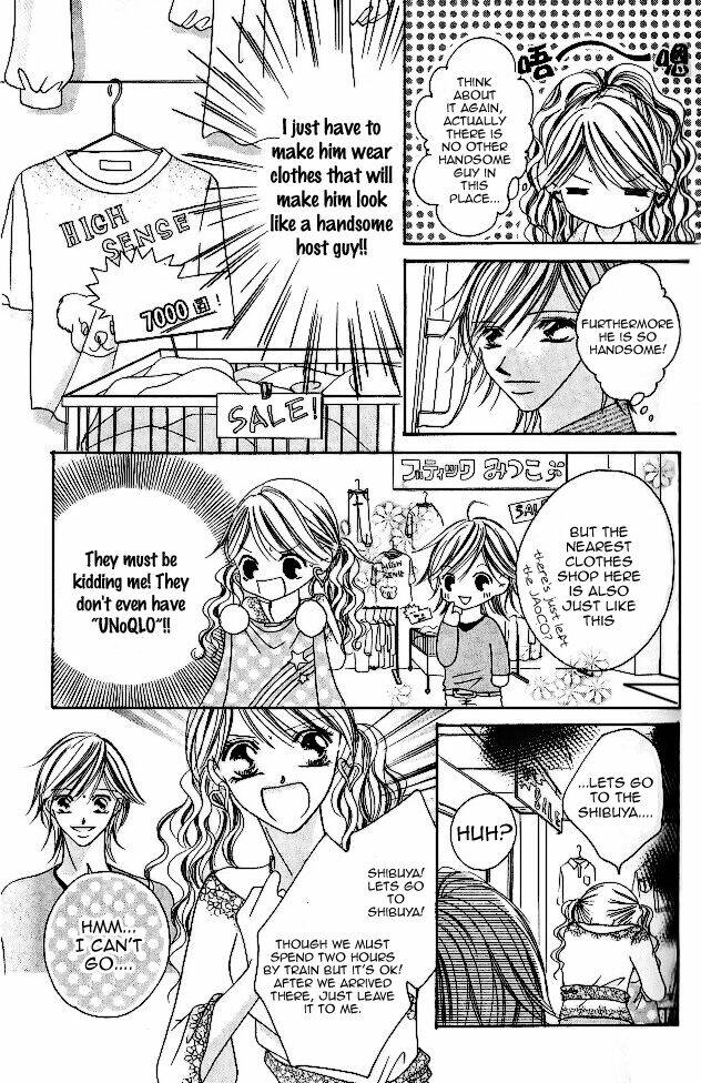 tennen kareshi host shiyou chapter 1 13