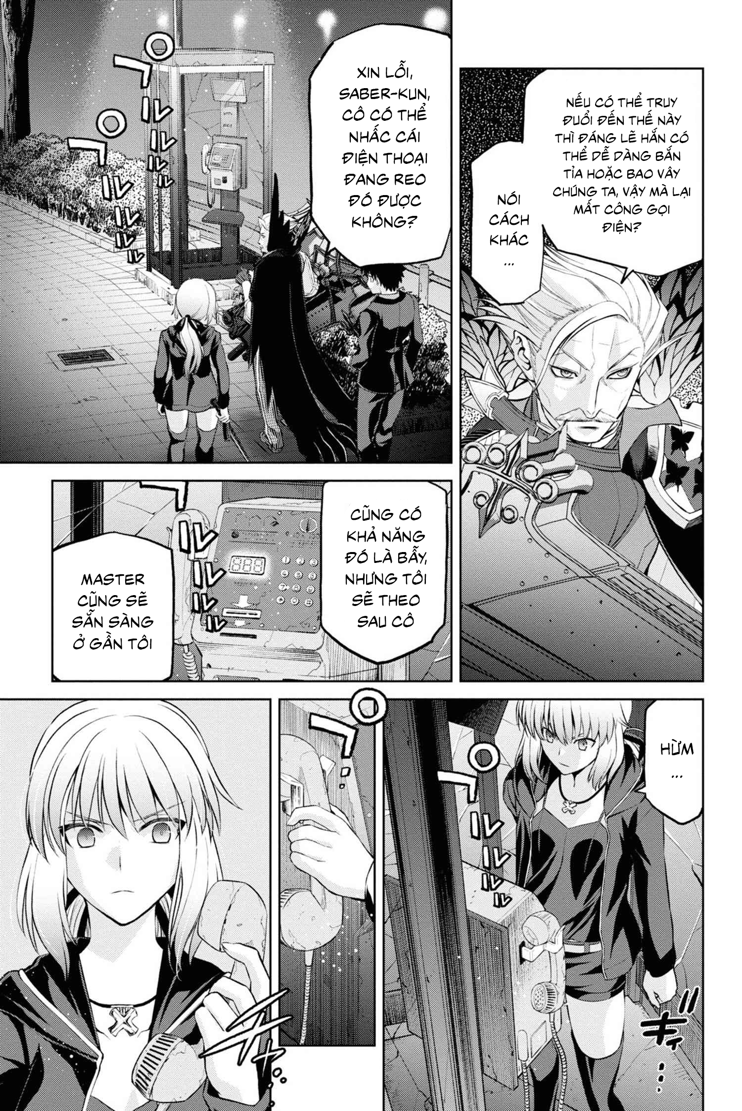 fate/grand order: epic of remnant - shinjuku chapter 5.2 45
