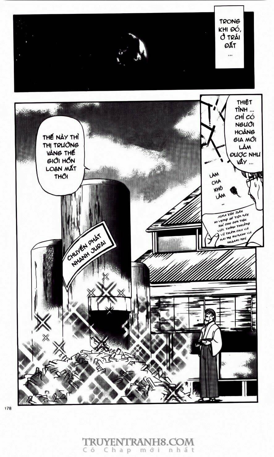 tenchi vô dụng chapter 55 31