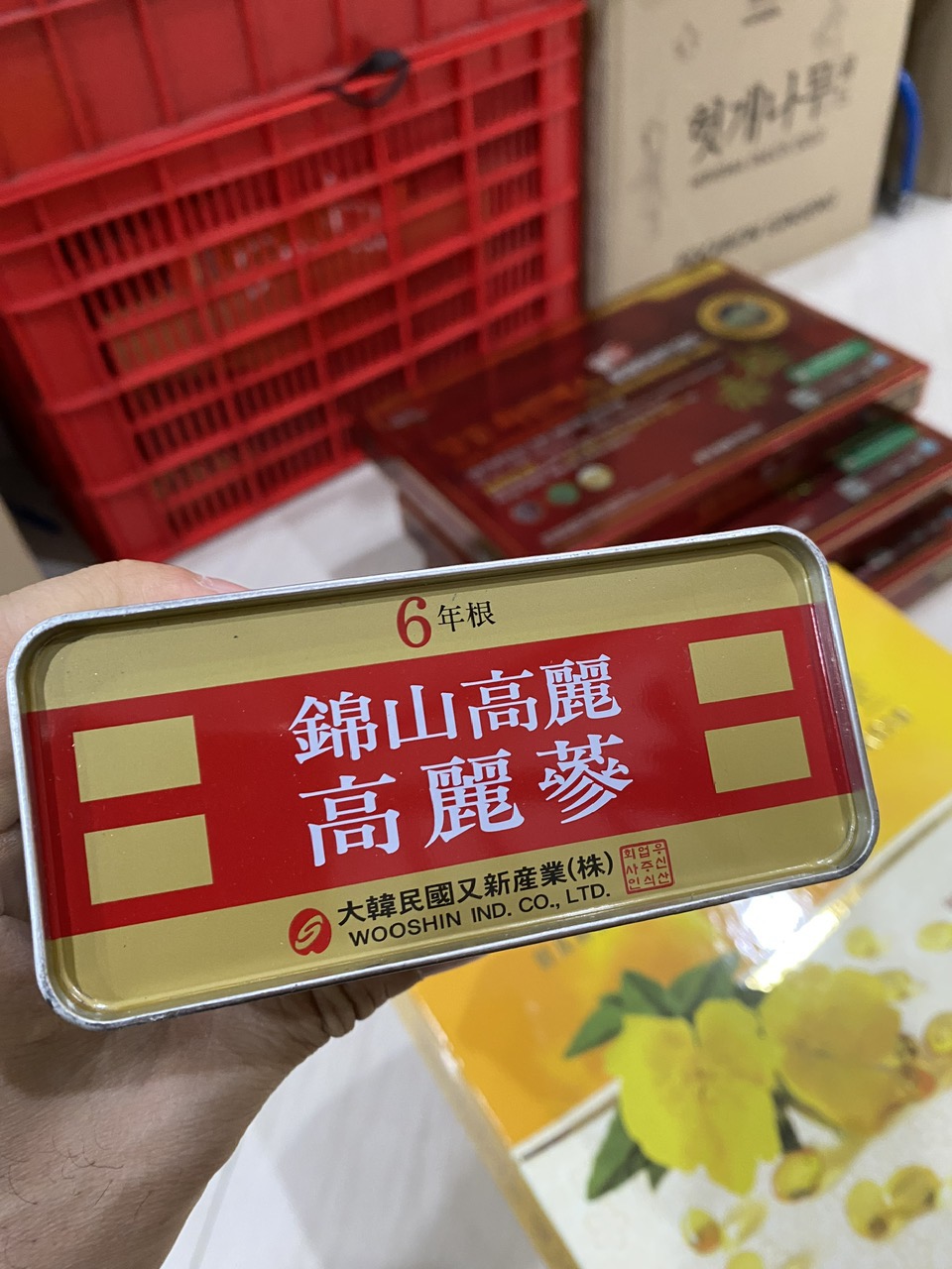 HỒNG SÂM KHÔ_KOREAN RED GINSENG