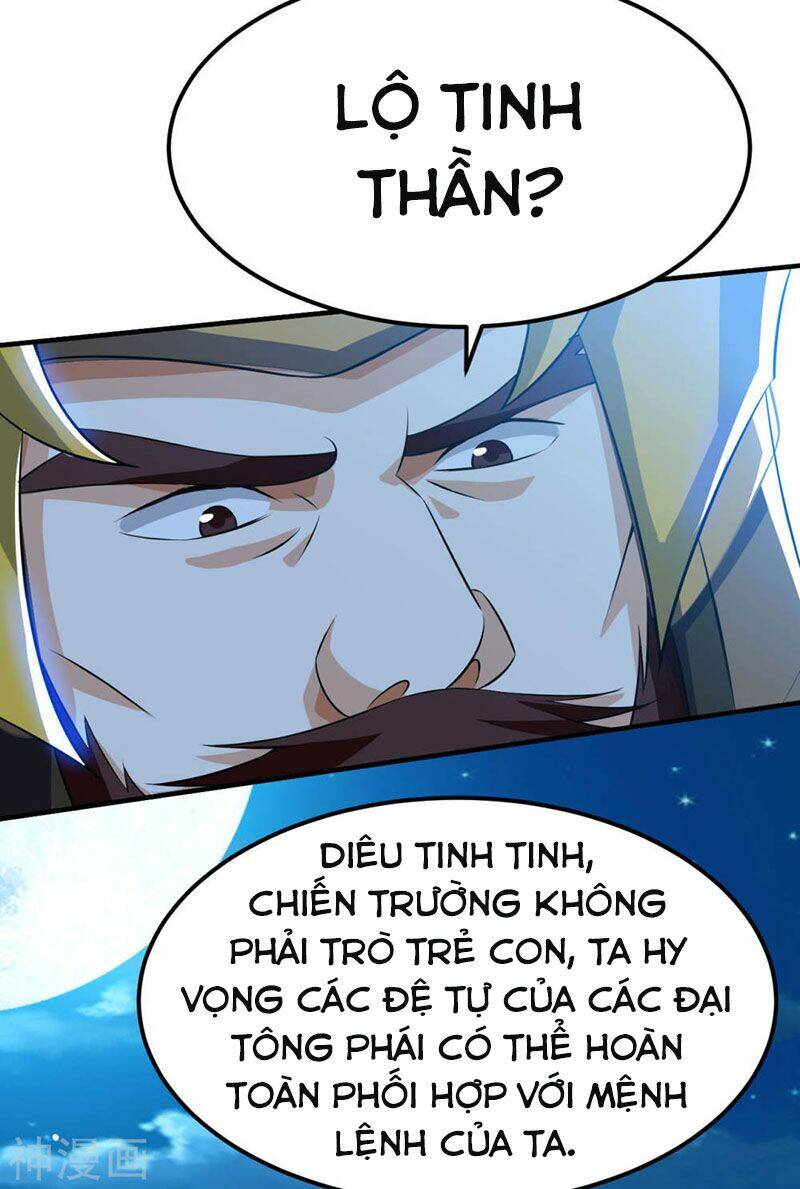 thần võ đế tôn chapter 63 31