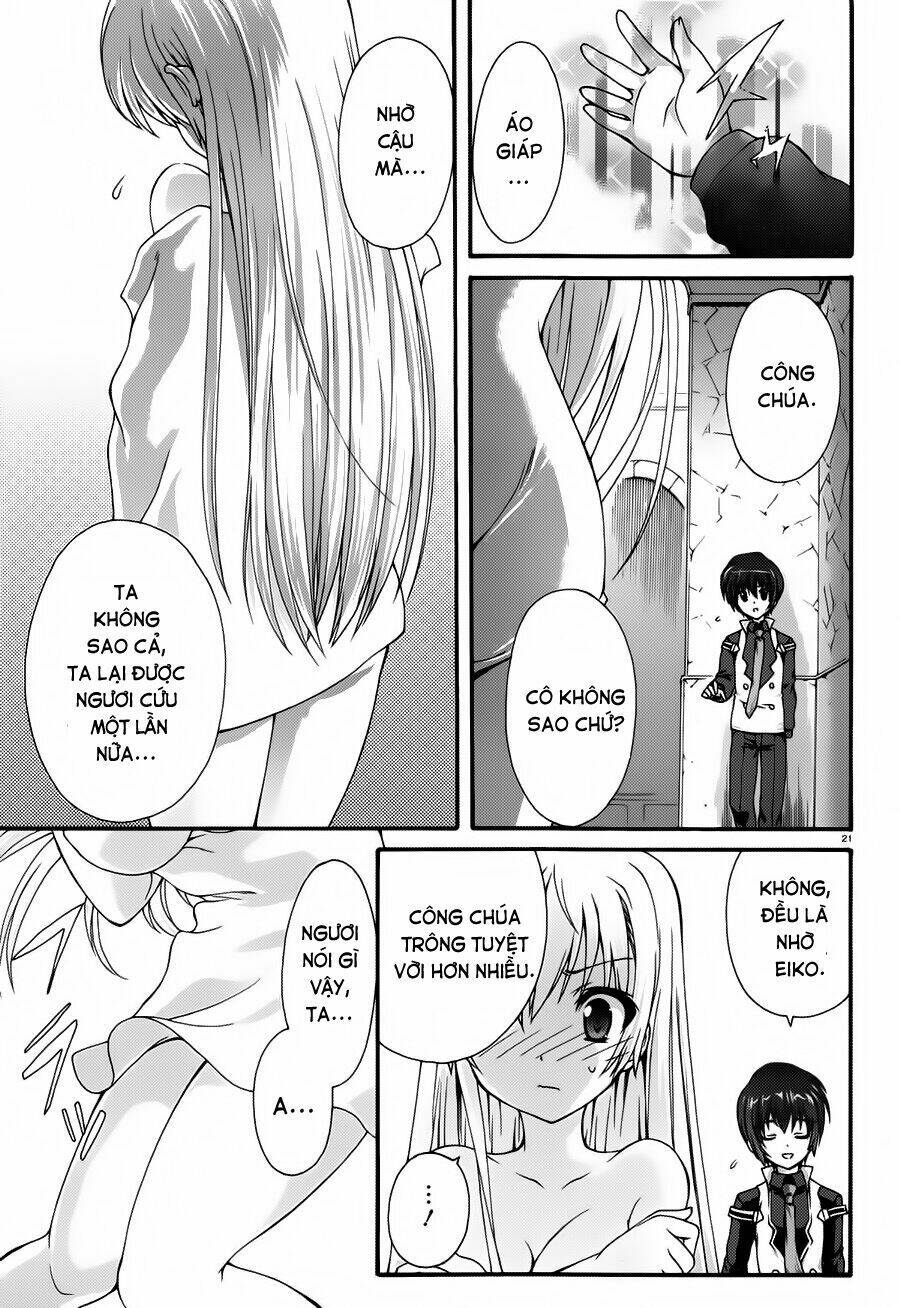 seikoku no dragonar chapter 14 21