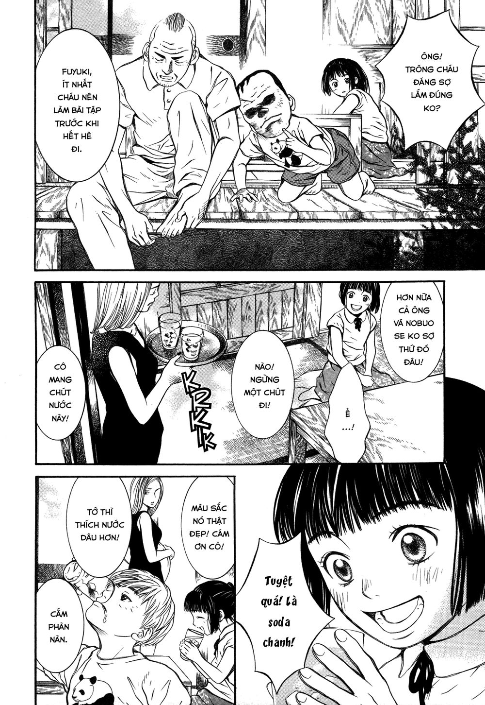 chinatsu no uta chapter 14 5