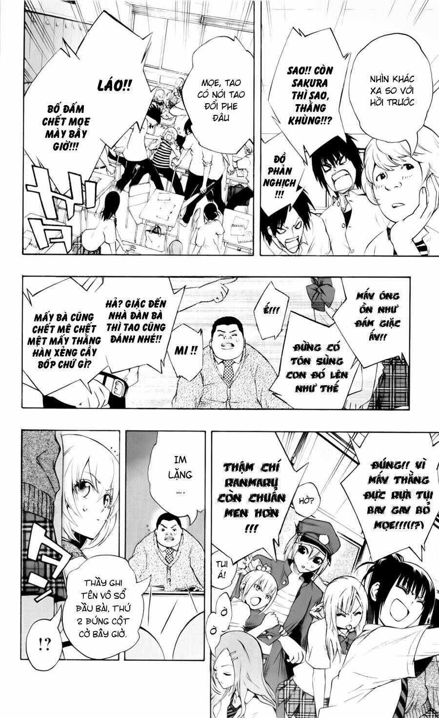 binbougami ga! chapter 17 11