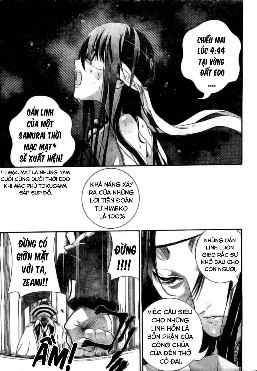 kakuriyo monogatari chapter 1 7