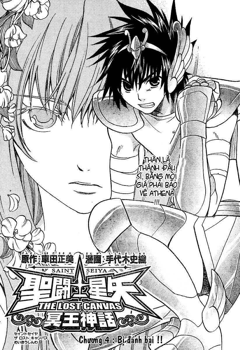 áo giáp vàng: thánh đấu sĩ thiên mã chapter 4 2