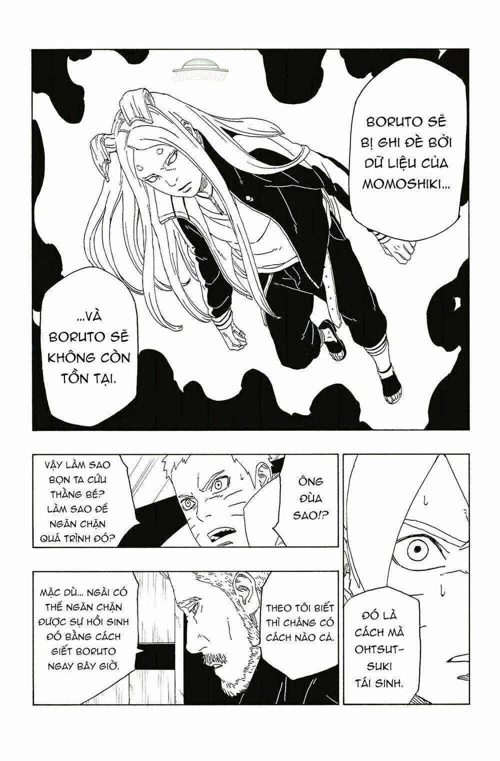 uzumaki boruto chapter 46 24