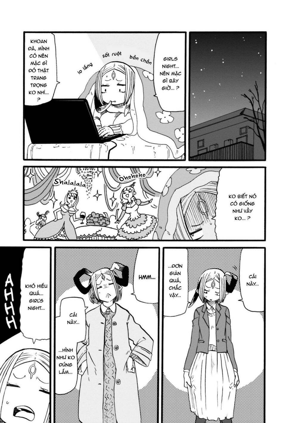 kumika no mikaku chapter 0 7