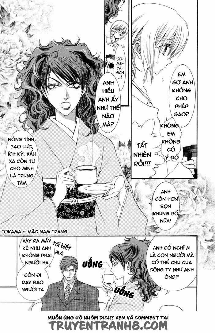 okane ga nai (no money) chapter 17 11