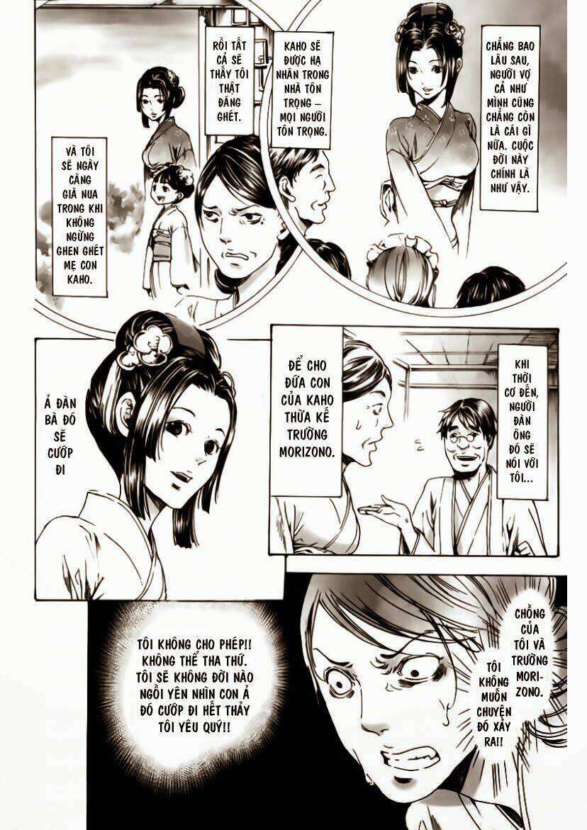 adekan chapter 24 37