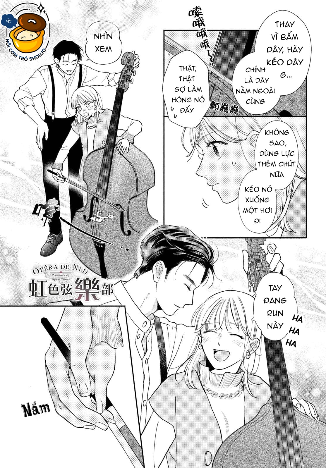 chàng trai của tôi chapter 1.2 6