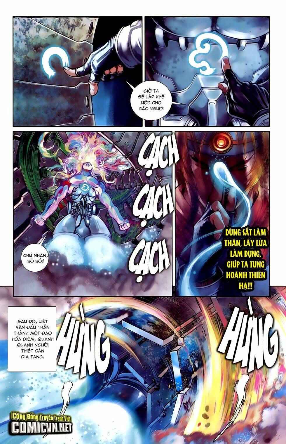 cơ giáp viên thần (ape's god) chapter 1 30