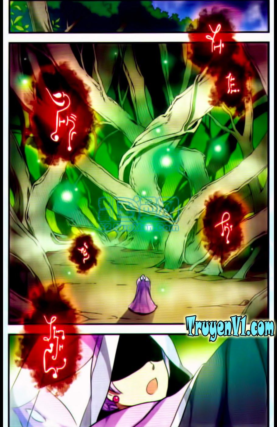 cố lên nào, đại ma vương 2 chapter 95 4