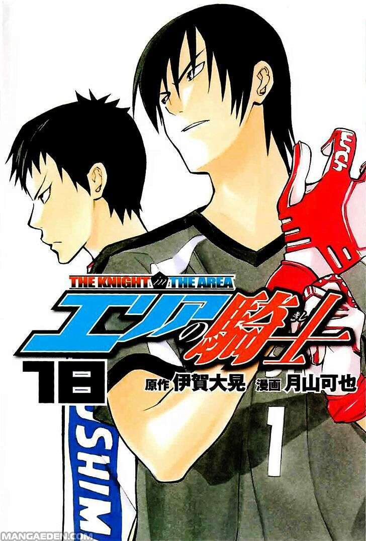 kỵ sĩ trong vòng cấm chapter 142 3