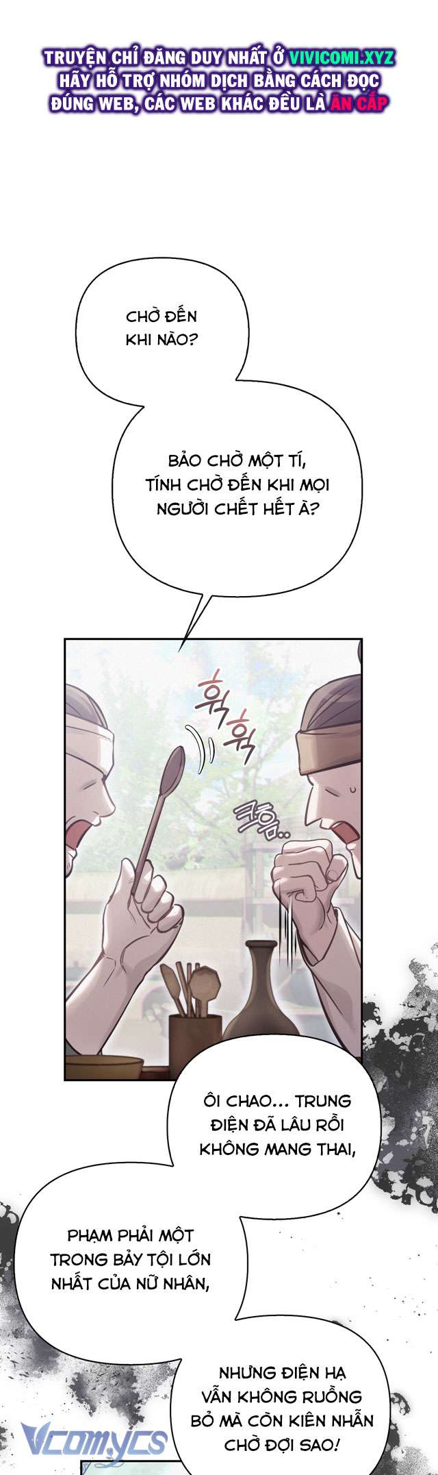 [18+] tiết học bí mật của trung điện chapter 43 34