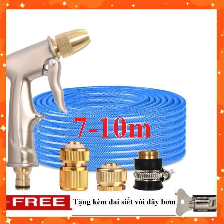 Bộ dây vòi xịt nước rửa xe, tưới cây . tăng áp 3 lần, loại 7m, 10m 206701-1 đầu đồng,cút đồng+ tặng đai