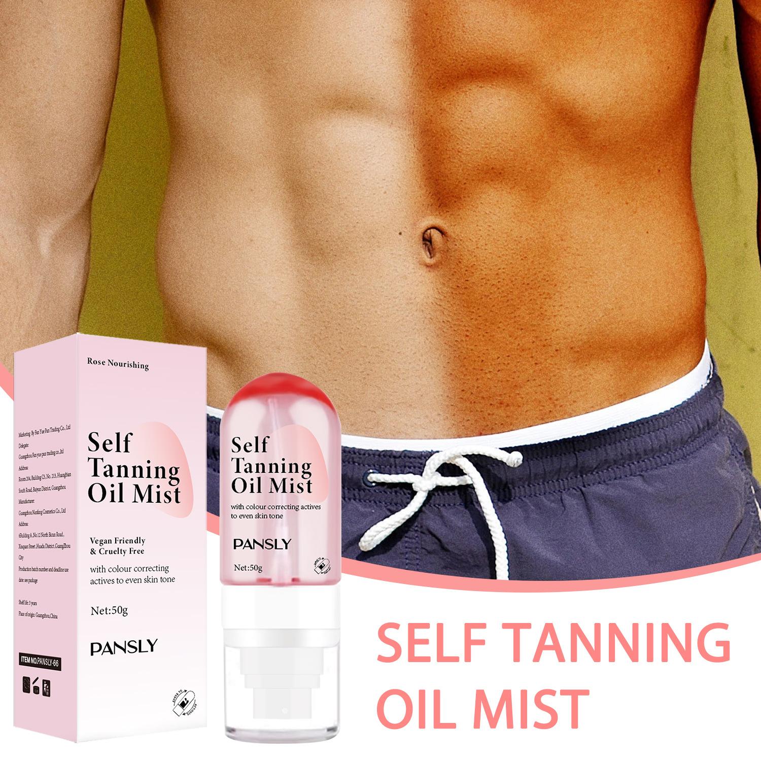 Thân máy thậm chí bể dầu sương mù tự động bronzer squalan hoa hồng hơi ẩm dầu rám nắng tự nhiên không có tổn thương tia cực tím