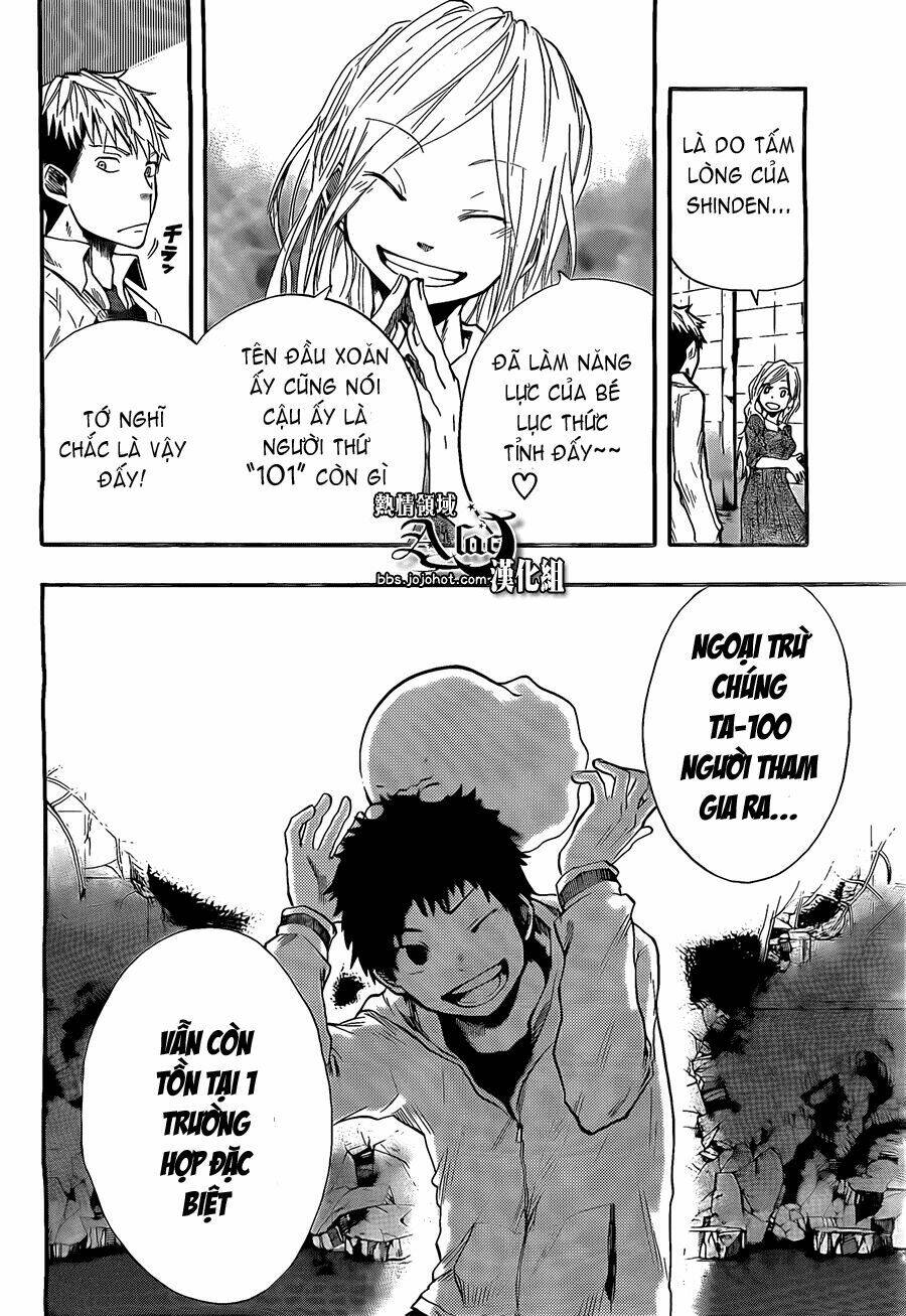 dragon collection chapter 9 17