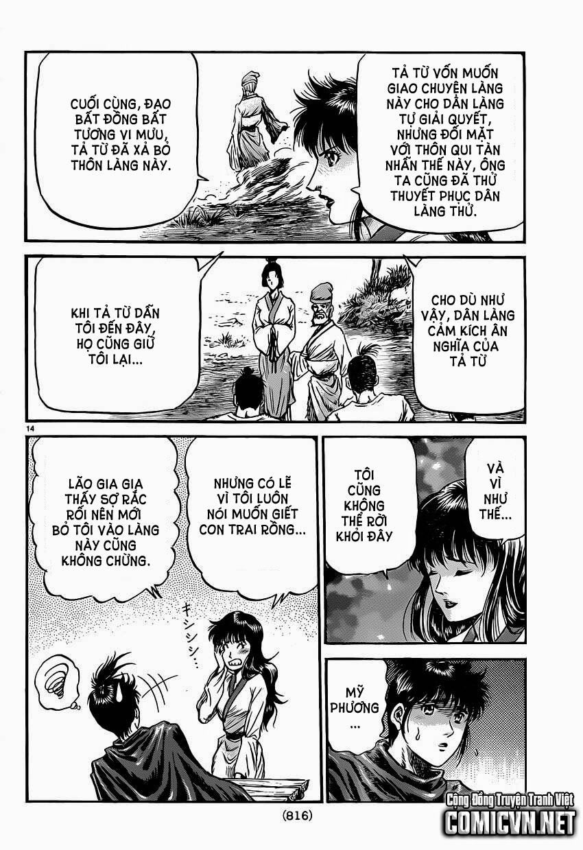 chú bé rồng - ryuuroden chapter 239 15