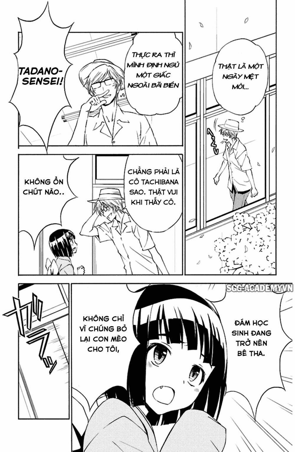 sakura sakura (morishige) chapter 17 39