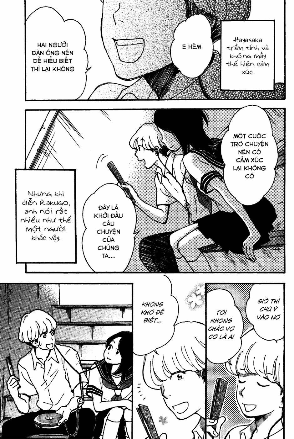 soshite, hare ni naru chapter 2 4