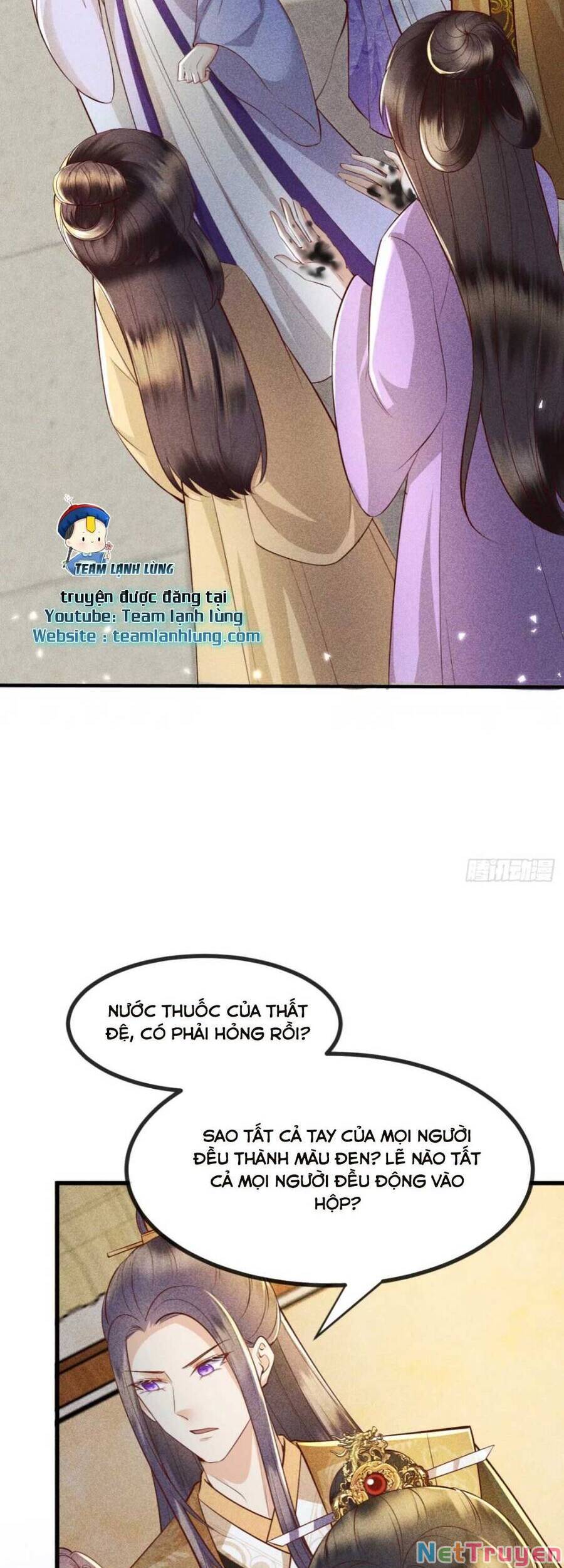 đại đích nữ trọng sinh về báo thù chapter 18 16