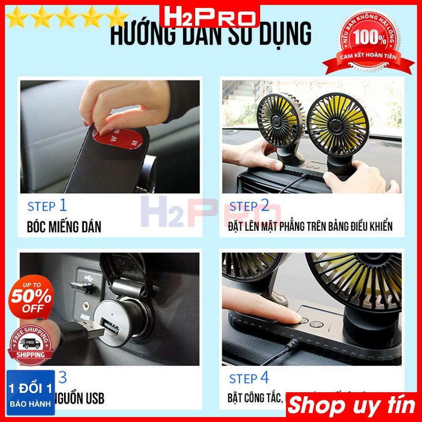 Quạt đôi ô tô Vehicle F404 H2Pro 10W chính hãng, quạt đôi ô tô 5V-2A cao cấp xoay đa chiều (tặng 2 miếng dán siêu chắc)