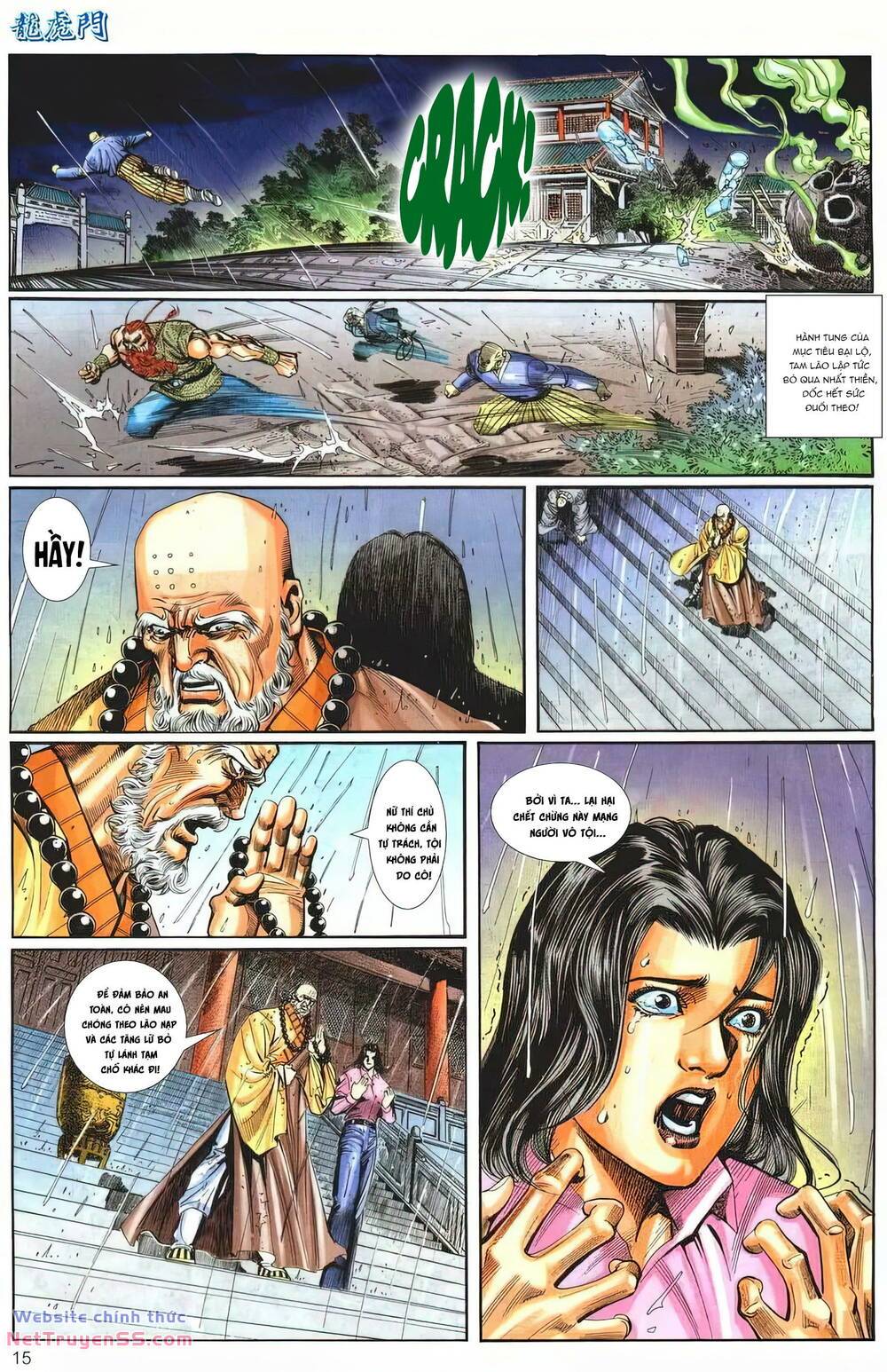 cựu tác long hổ môn chapter 1259 15