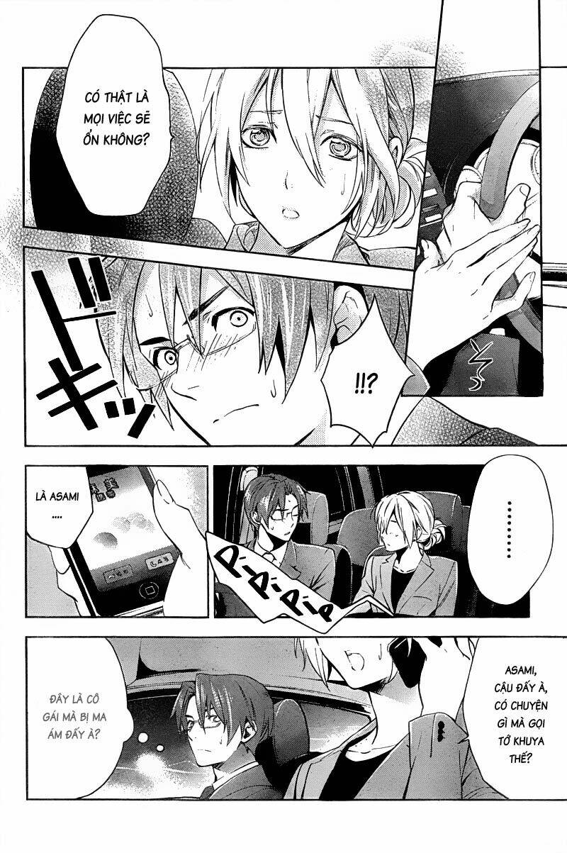 shinrei tantei yakumo - thám tử tâm linh season 1 chapter 15 31