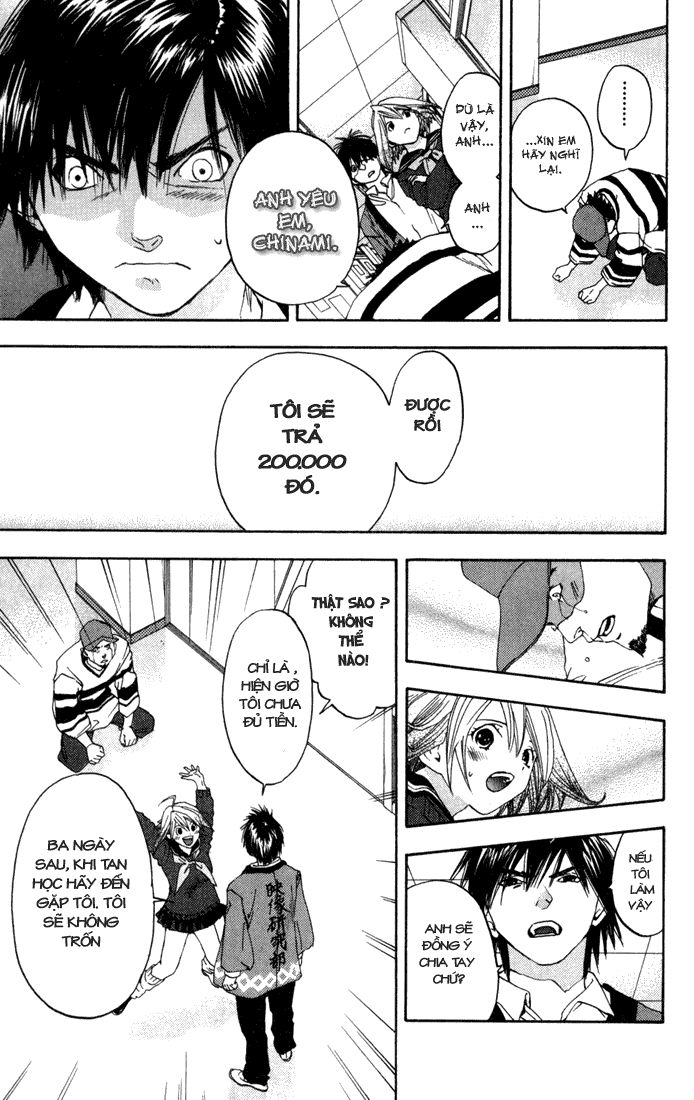 quần lót dâu tây - east side story chapter 83 3