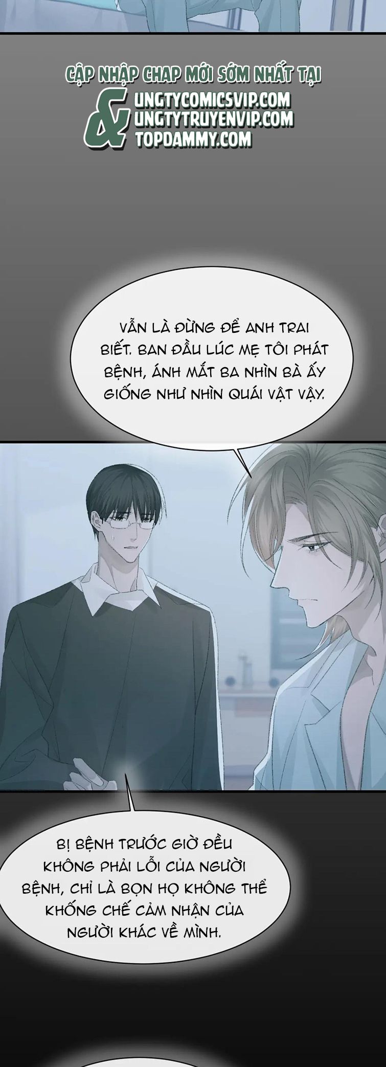 cấu bệnh chapter 81 8