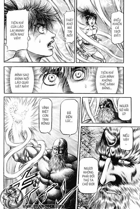 chú bé rồng - ryuuroden chapter 96 12