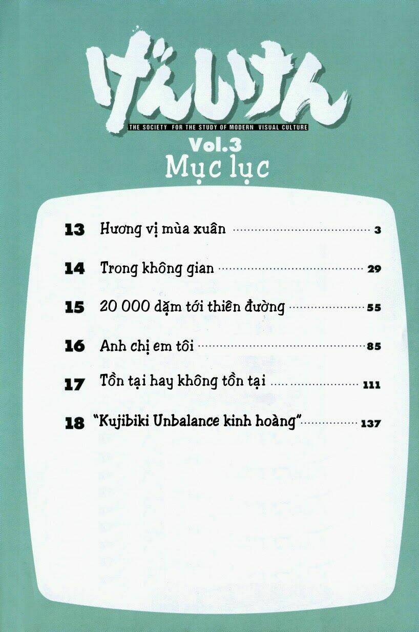 genshiken chapter 13 8