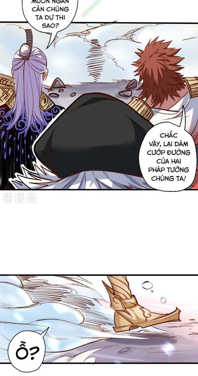 tối cường đại biểu hoàng kim thận chapter 30 16