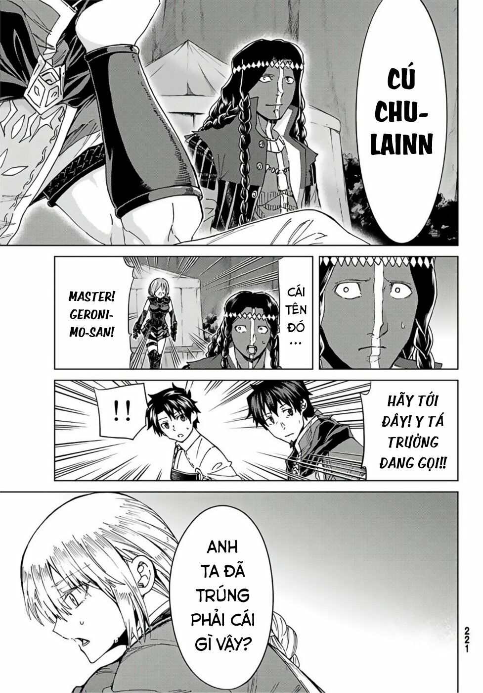 fate/grand order -turas realta- chapter 38 33