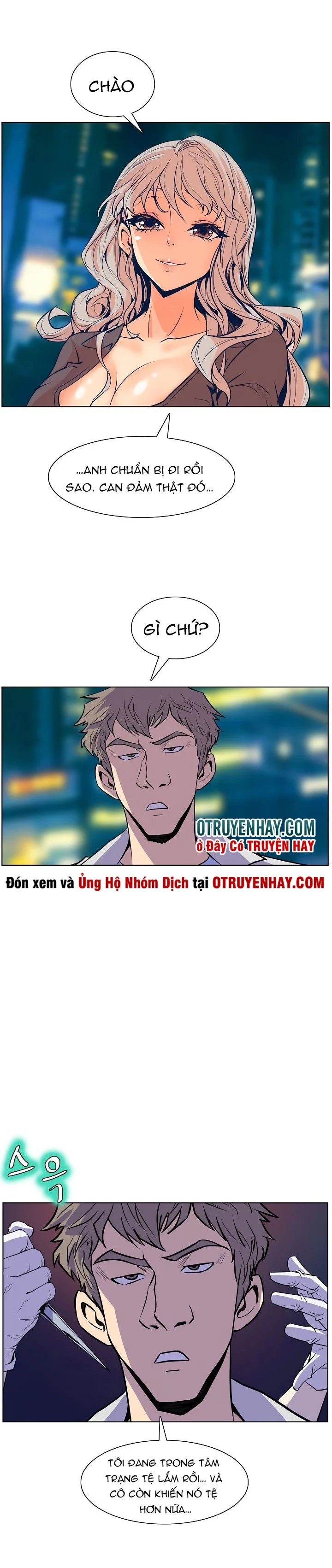 sahwa và nhiệm vụ bí mật của cô ấy chapter 51 20