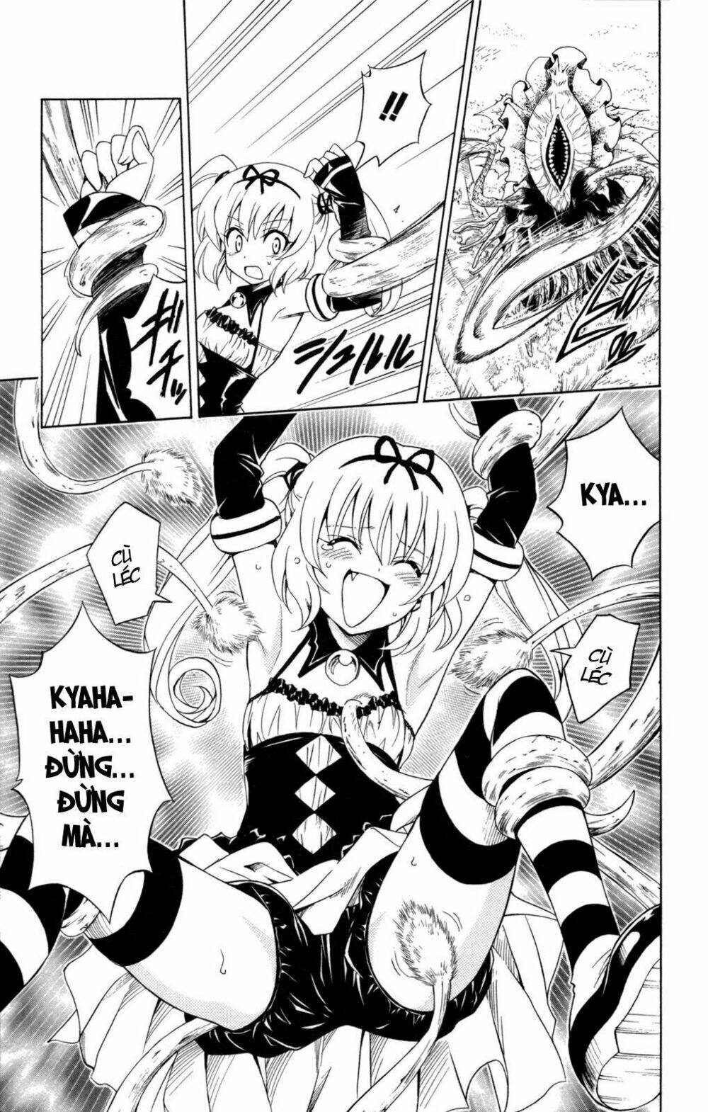 bọn tớ thích cậu! rito chapter 126 15