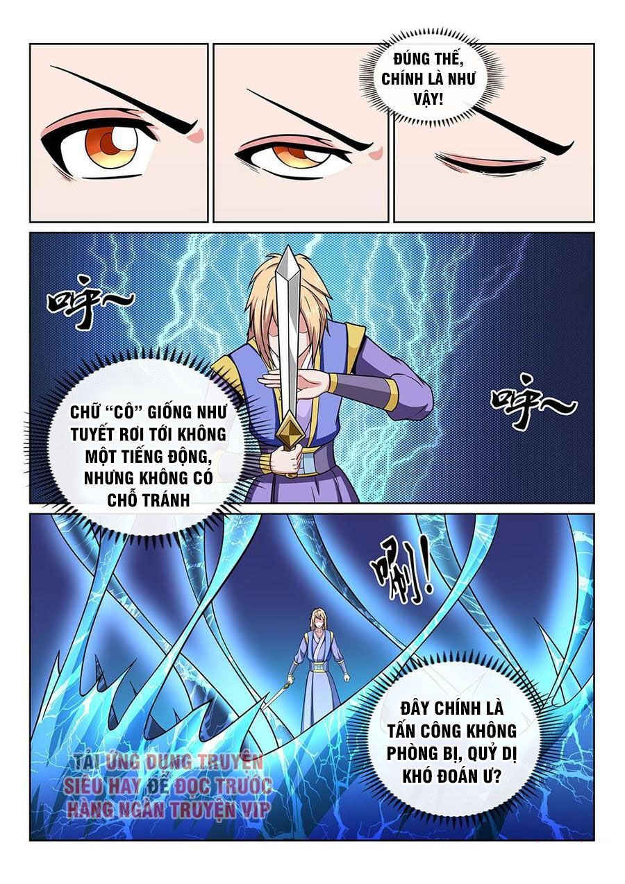 tiên vương chapter 96 2