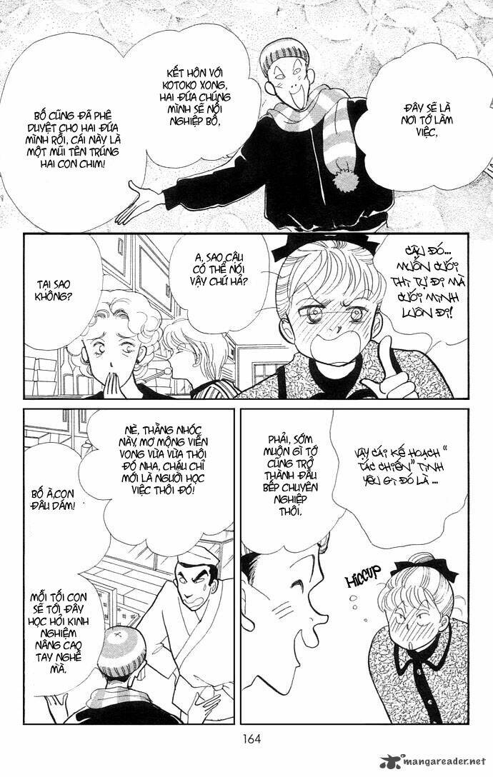 itazura na kiss chapter 7 19