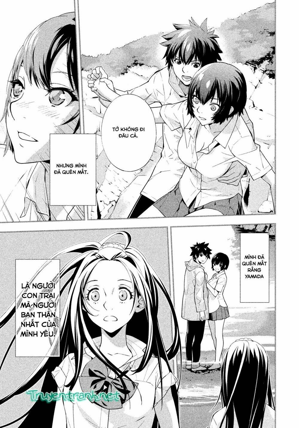 lets lagoon chapter 40 11