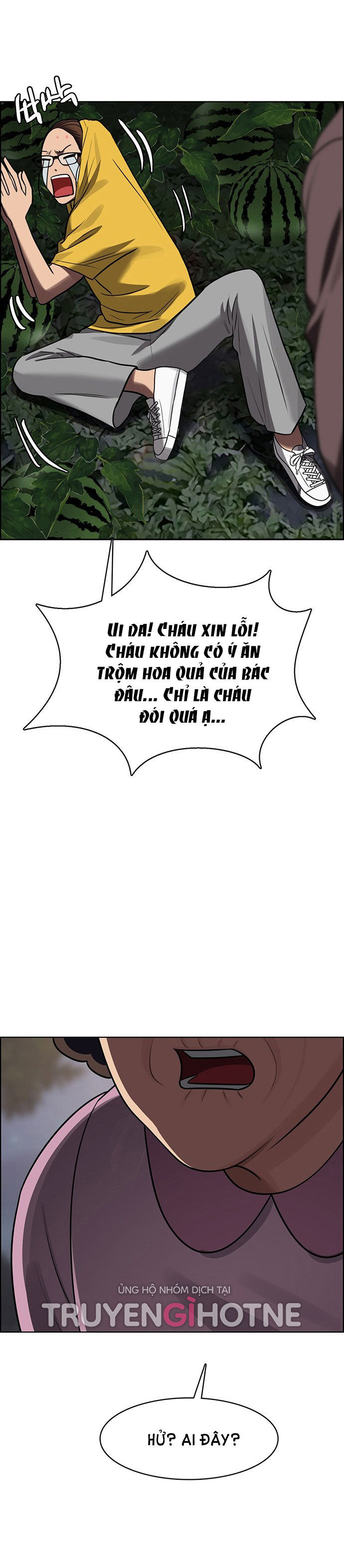 vẻ đẹp đích thực - true beauty chapter 219.2 29