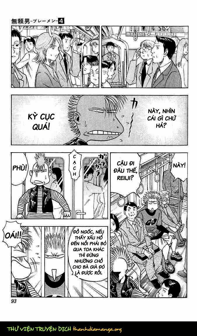 bremen chapter 32 11