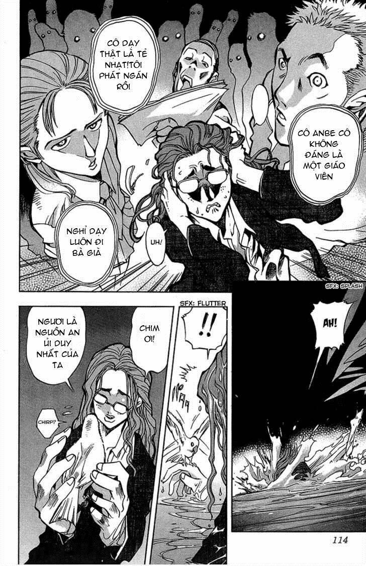 goumaden shutendoji chapter 4 18