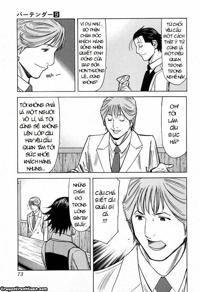 bartender chapter 66 20